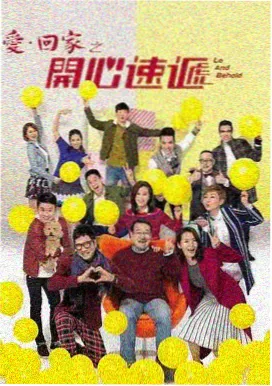 嘟嘟嘟影院入门阶段一分类练习示意图