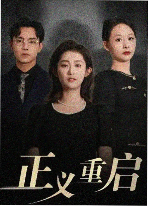 嘟嘟嘟影院入门阶段六观看复盘记录图
