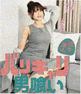 嘟嘟嘟影院群像调度入门片单卡封面