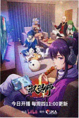 嘟嘟嘟影院入门阶段四时长与节奏安排图