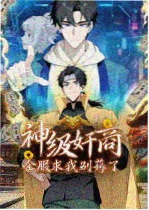 嘟嘟嘟影院色彩情绪对照片单卡封面